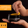 ShineBrown™ | Éclat naturel et hydratation